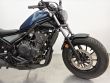 CMX500 REBEL