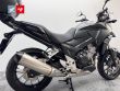 CB 500 X