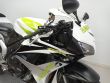 CBR 600 RR
