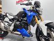 F 900 R