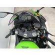 ZX-6R KRT EDITION