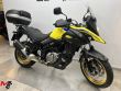 V-STROM 650 XT ABS