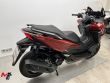 FORZA 125