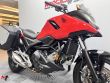 NC 750 X DCT