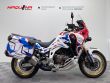 CRF 1100L AFRICA TWIN DCT ADVENTURE
