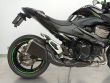 Z 800E