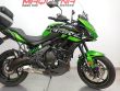 VERSYS 650 ABS