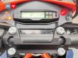 690 SMC R