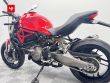 MONSTER 821