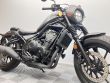 CMX 500 REBEL
