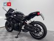 CBR 650 R