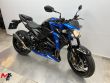GSX-S750