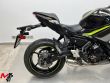 NINJA 650