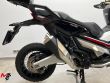 X-ADV