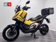 X-ADV
