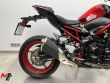 Z 900