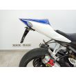 GSX R1000