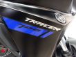 TRACER 700