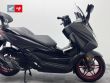 FORZA 125