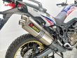 CRF 1000L AFRICA TWIN