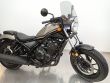 CMX500 REBEL