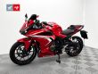 CBR 500 R