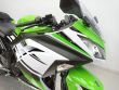 NINJA 300 ABS