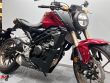 CB 125 R