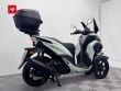 TRICITY 125