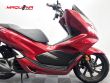 PCX 125