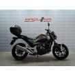 NC 700 S ABS