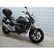 NC 700 S ABS