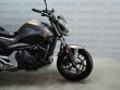 NC 700 S ABS