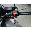 NC 700 S ABS