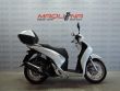 SCOOPY SH125I ABS TOP BOX