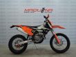 EXC 350 F