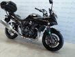 BANDIT 650 ABS