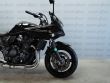 BANDIT 650 ABS