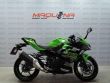 NINJA 400