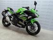 NINJA 400