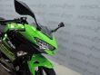 NINJA 400