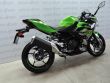 NINJA 400