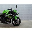 NINJA 400