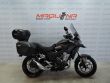 CB 500 X ABS