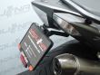 T-MAX 530 ABS