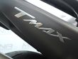 T-MAX 530 ABS