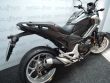 NC 750 X ABS