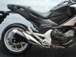 NC 750 X ABS
