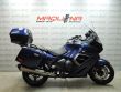TROPHY SE