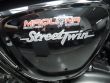 STREET TWIN